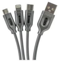 Кабель 3 в 1 BYZ BL-699, USB - microUSB/Lightning/Type-C, 3.1 А, 1.2 м, серебристый