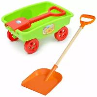 Игрушки для песочницы для снега Тележка детская садовая + Деревянная детская лопатка 60 см оранжевая