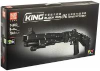 Конструктор Mould King 14003 Винтовка Bernelli M4 (1061 деталей)