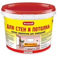 Краска акриловая Decoself для стен и потолка