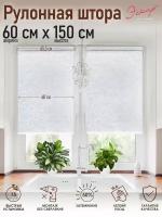 Рулонные шторы Финик, белый, 60х150 см