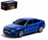 Машина металлическая AUDI A5, 1:64, цвет синий