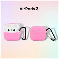 Силиконовый чехол для наушников Apple AirPods 3