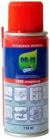 DS4110 ODIS Антикоррозийная смазка-спрей ODIS/De-Rust and Lubricating OD-IS 110мл. ODIS DS4110 | цена за 1 шт