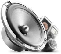 Focal PS165FSE