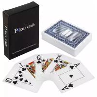 Карты для покера / Карты игральные / Карты пластик / Синяя рубашка