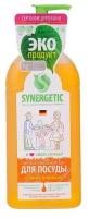 Synergetic Антибактериальный гель для мытья посуды Сочный апельсин, 0.5 л