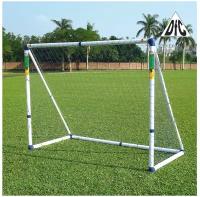 Ворота игровые DFC 8ft Sports GOAL7244A