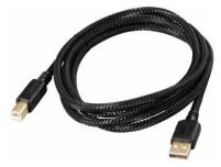 Кабель HAMA USB 2.0 A (M) - B (M), 1.5м, HAMA H-20180 (00020180)