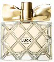 Парфюмерная вода Avon Luck для нее, 50 мл