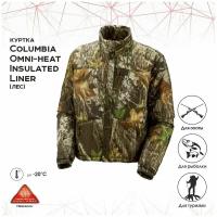 Куртка Columbia Omni-heat Insulated Liner, хаки (лес) р. XL HM4014-934