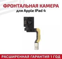 Фронтальная камера (передняя) для планшета Apple iPad 4, с шлейфом