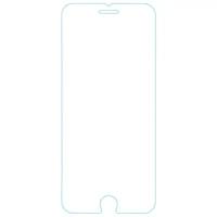 Защитное стекло для Apple iPhone SE (2020) (в упаковке)