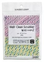 Скраббер для мытья посуды Sung Bo Cleamy Well-Clean Scrubber, 2 шт