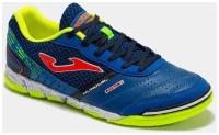 Футзалки JOMA MUNDIAL MUNW2204IN