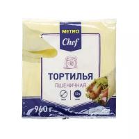 12X80Г тортилья 30СМ METRO CHE - METRO CHEF