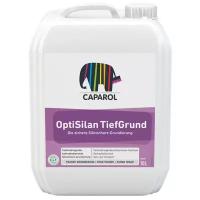 Caparol OptiSilan Tiefgrund Грунтовка для наружных и внутренних работ, 10 л