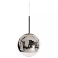 Светильник Mirror Ball D15