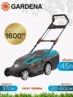 Электрическая газонокосилка GARDENA PowerMax 1600/37, 1600 Вт, 37 см