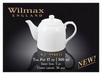 Чайник заварочный WILMAX 500 мл в цв. уп. WL-994033 / 1C