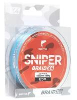 Шнур плетеный Salmo Sniper BRAID, диаметр 0.23 мм, тест 11.34 кг, 91 м, синий