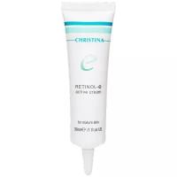 Christina Retinol E Active Cream Активный крем с ретинолом для лица