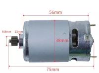 Двигатель для шуруповерта с ответной шестерней 14V-16V