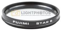 Фильтр звездный-лучевой (6 лучей) Fujimi Star6 55 мм