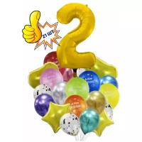 Воздушные шары для праздника Air.holiday 21шт