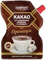 Сгущенное молоко Главпродукт Премиум с сахаром и какао 7.5%, 250 г