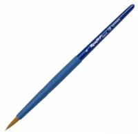 Кисть художественная для рисования Roubloff Aqua Blue round синтетика круглая ручка короткая №6