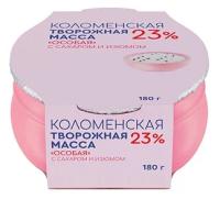 Коломенское молоко творожная масса Особая с сахаром и изюмом 23%, 180 г