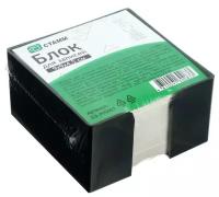 СТАММ Блок для записей 9х9х4,5 см, пластиковый бокс БЗ-995001 черный 60 г/м²