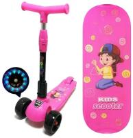 Складной трёхколёсный самокат со светящимися колёсами Scooter Mini Kids Lights 103A