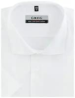Рубашка мужская короткий рукав GREG Белый 103/101/8053/ZV