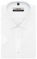 Рубашка мужская короткий рукав GREG Белый 103/201/3342/Z/1p