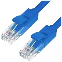 GCR Патч-корд прямой 1.5m UTP кат.5e, синий, 24 AWG, литой, ethernet high speed 1 Гбит/с, RJ45, T568B