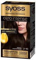 Стойкая краска для волос Oleo Intense (Олео Интенс) 2-10 Чёрно-каштановый, с ухаживающим маслом без аммиака ТМ Syoss (Сьёсс)