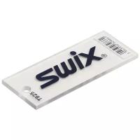 SWIX Скребок из оргстекла, 5mm в упаковке (T0825D)