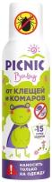 Арнест Picnic Baby аэрозоль от клещей и комаров 125 см3*12(1007)