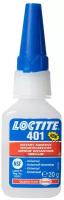 LOCTITE 1924111 1924111_клей! цианоакрилатный общего назначения 401 20G\ 1шт