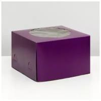 Кондитерская упаковка с окном, фиолетовый, 30 х 30 х 19 см