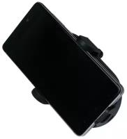 Устройство зарядное автомобильное Mi 20W Wireless Car Charger (Черный / Black, WCJ02ZM GDS4127GL, Xiaomi, Xiaomi_Wireless_Car_Charg)