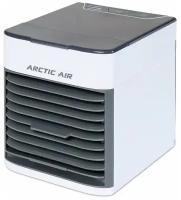 Настольный мини кондиционер для охлаждения и увлажнения воздуха / мобильный / портативный Арктика Arctic Air Ultra