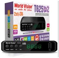 ТВ-тюнер, ТВ ресивер World Vision T625D2