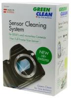 Набор для чистки матриц Green Clean SC-6200, для очистки неполноразмерных матриц