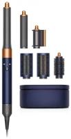 Фен-стайлер Dyson Airwrap complete long HS05 HK, Dark Blue/Bright Copper