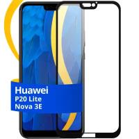 Глянцевое защитное стекло для телефона Huawei P20 Lite и Nova 3e / Противоударное стекло с олеофобным покрытием на смартфон Хуавей П20 Лайт и Нова 3е