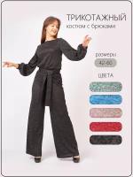 Костюм ZONE16, блуза и брюки, праздничный стиль, свободный силуэт, пояс на резинке, пояс/ремень, размер 44, черный