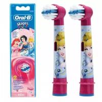 Сменные насадки для электрической зубной щетки ORAL-B EB princess 2 шт